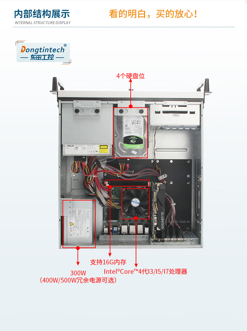 DT-900-BH81MC_21.jpg