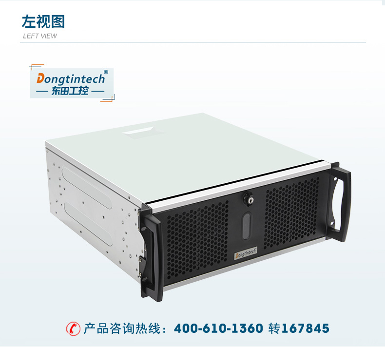 DT-900-BH81MC_22.jpg