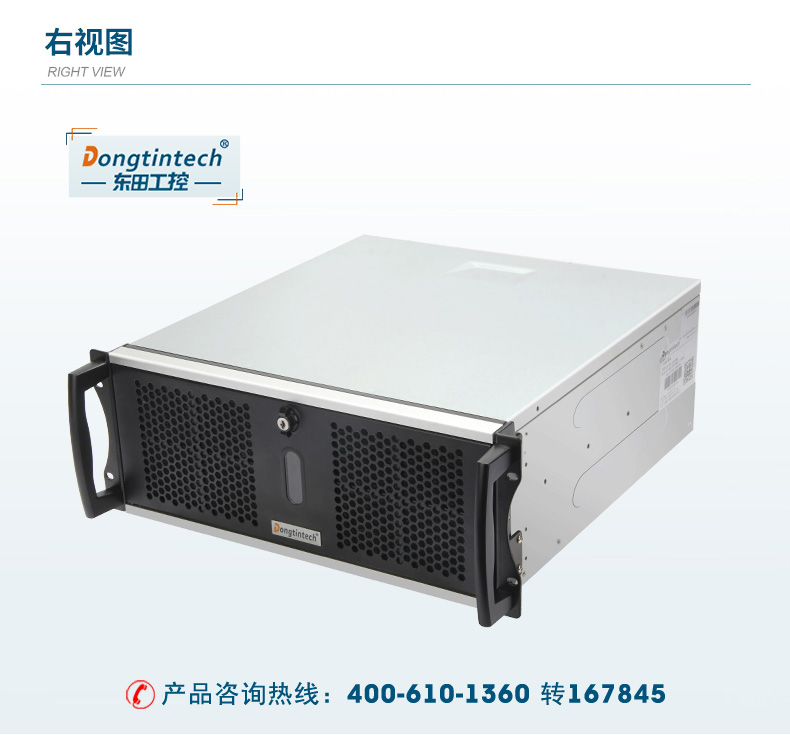DT-900-BH81MC_23.jpg