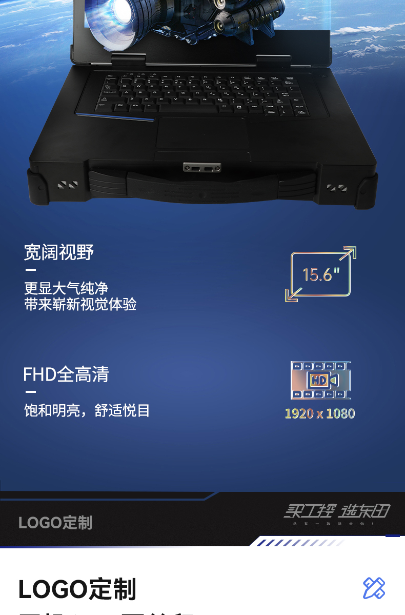 DTG-1610_14.jpg
