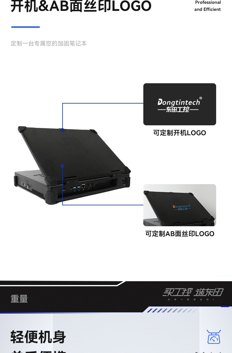 DTG-1610_15.jpg