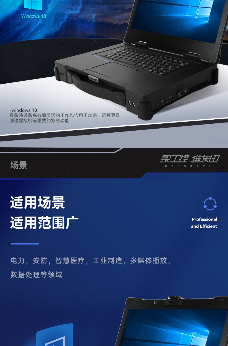 DTG-1610_19.jpg