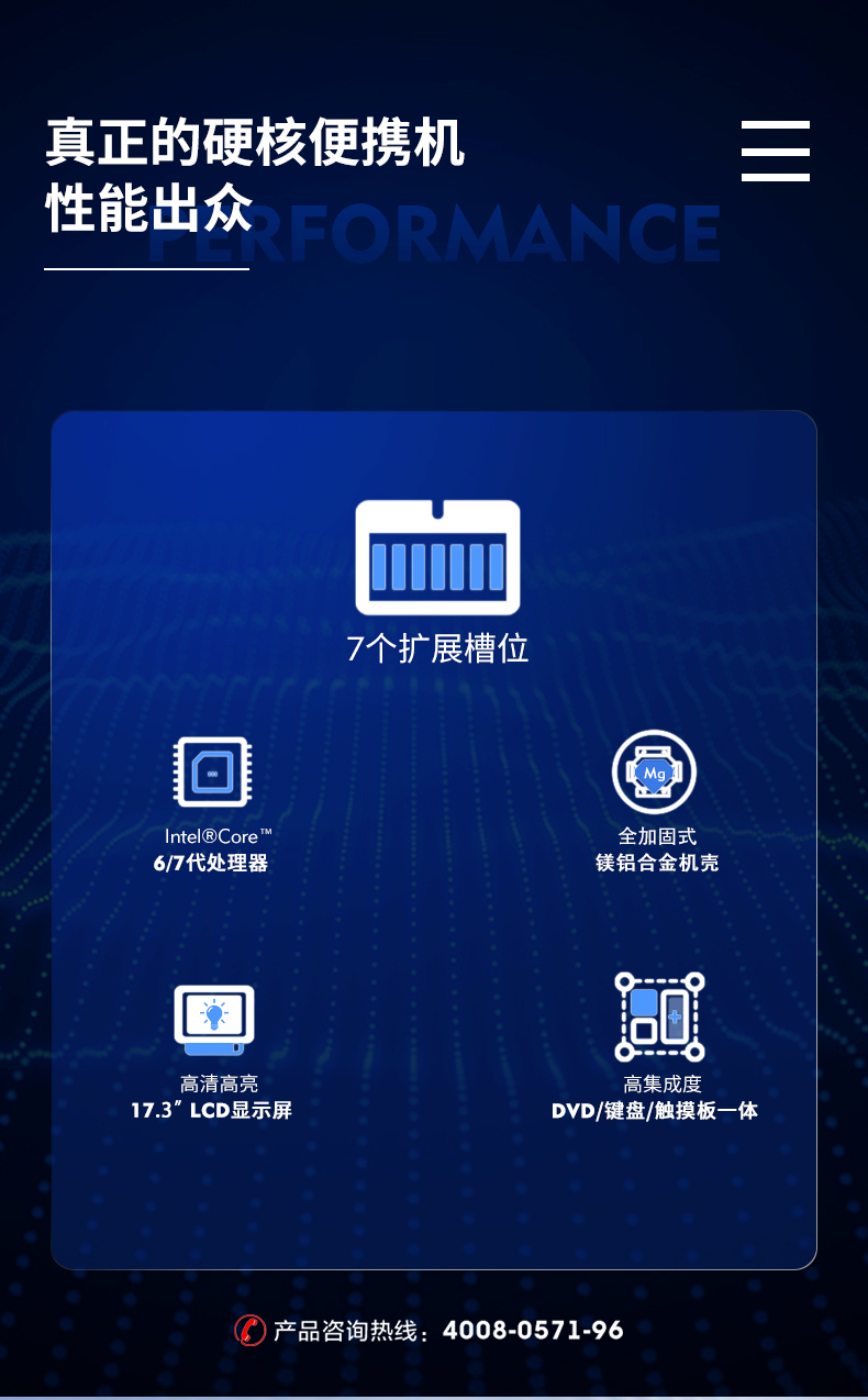 DTG-2772-BH110MA_02.jpg