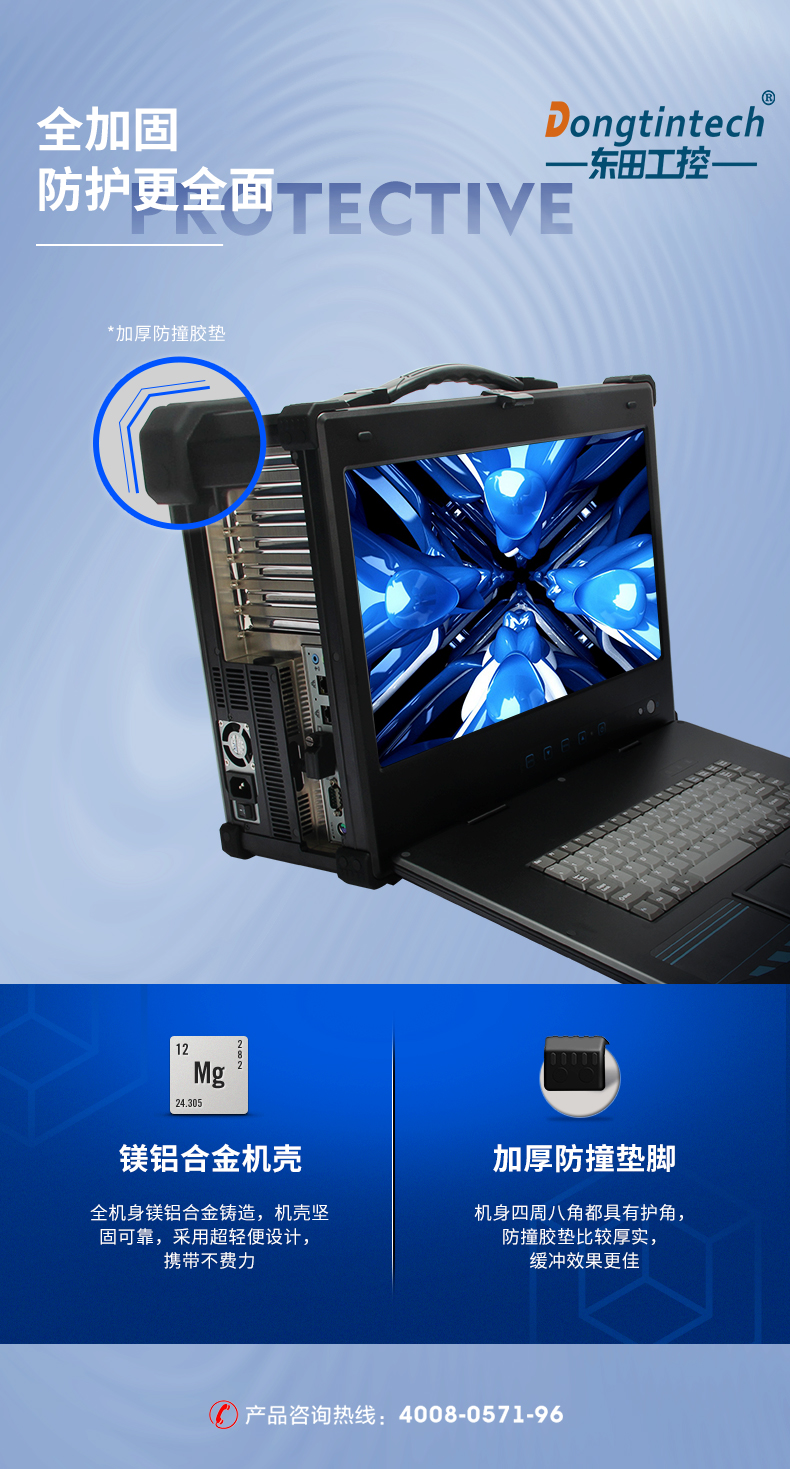 DTG-2772-BH110MA_03.jpg