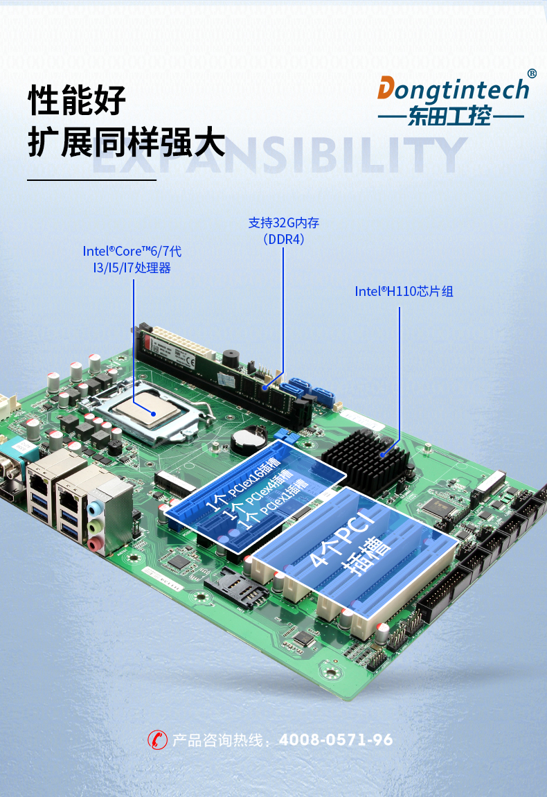 DTG-2772-BH110MA_07.jpg