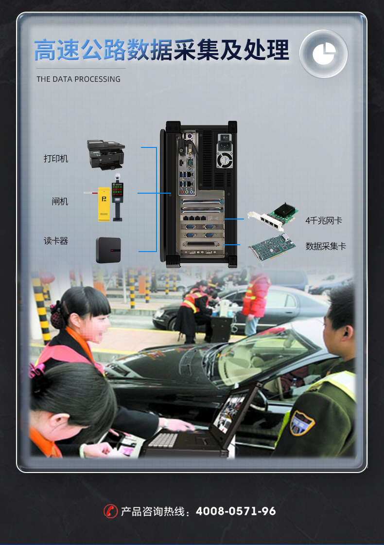 DTG-2772-BH110MA_11.jpg