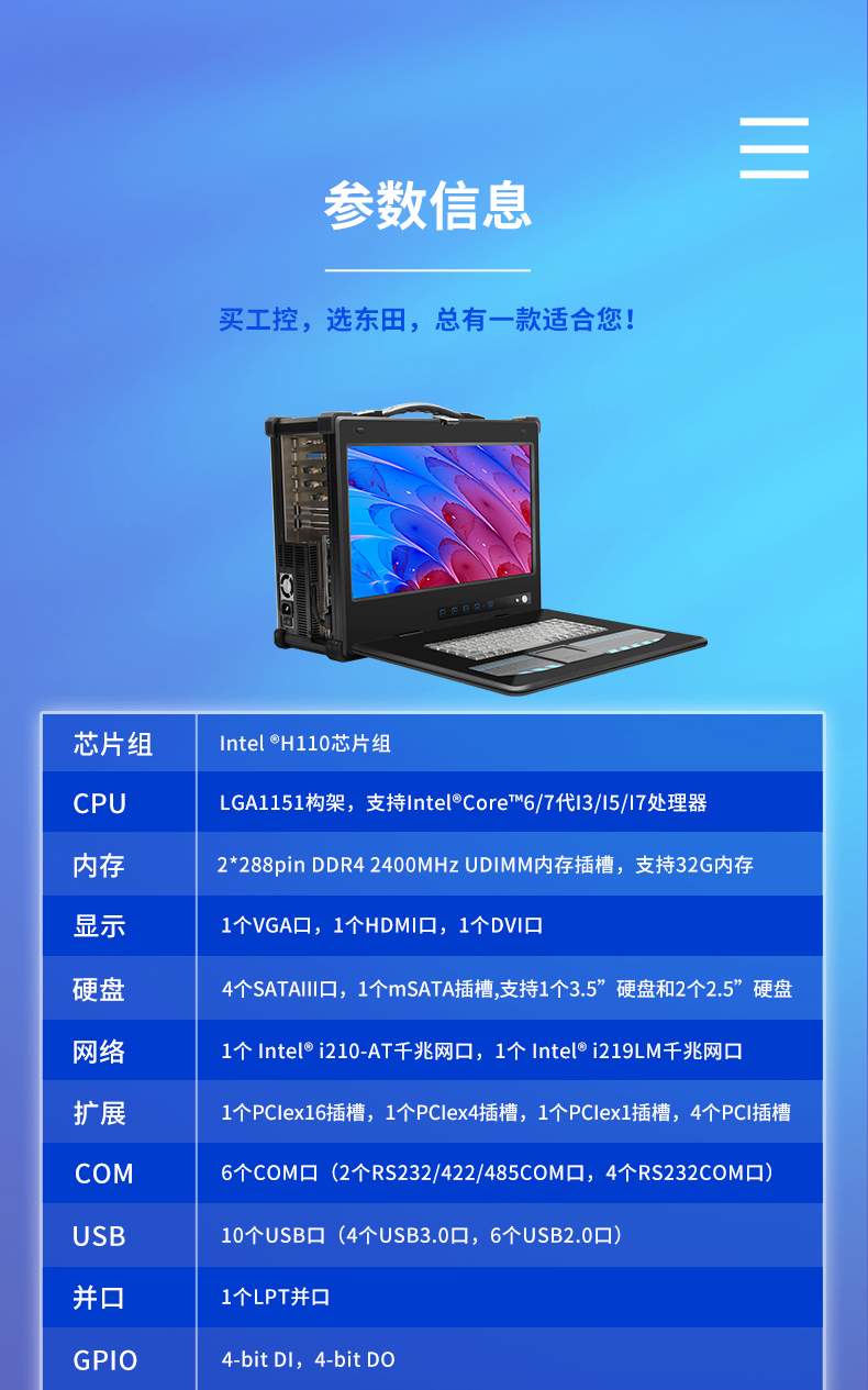 DTG-2772-BH110MA_12.jpg