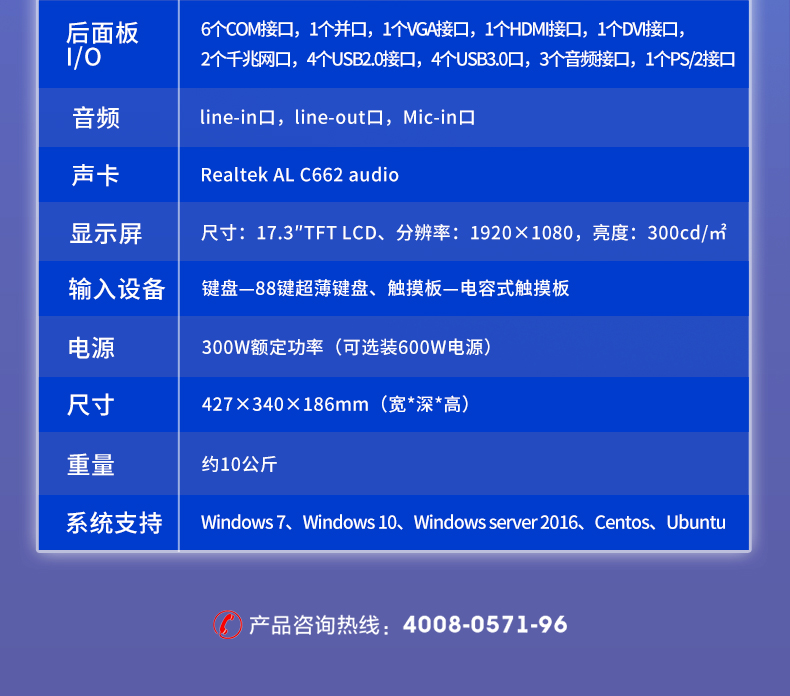 DTG-2772-BH110MA_13.jpg