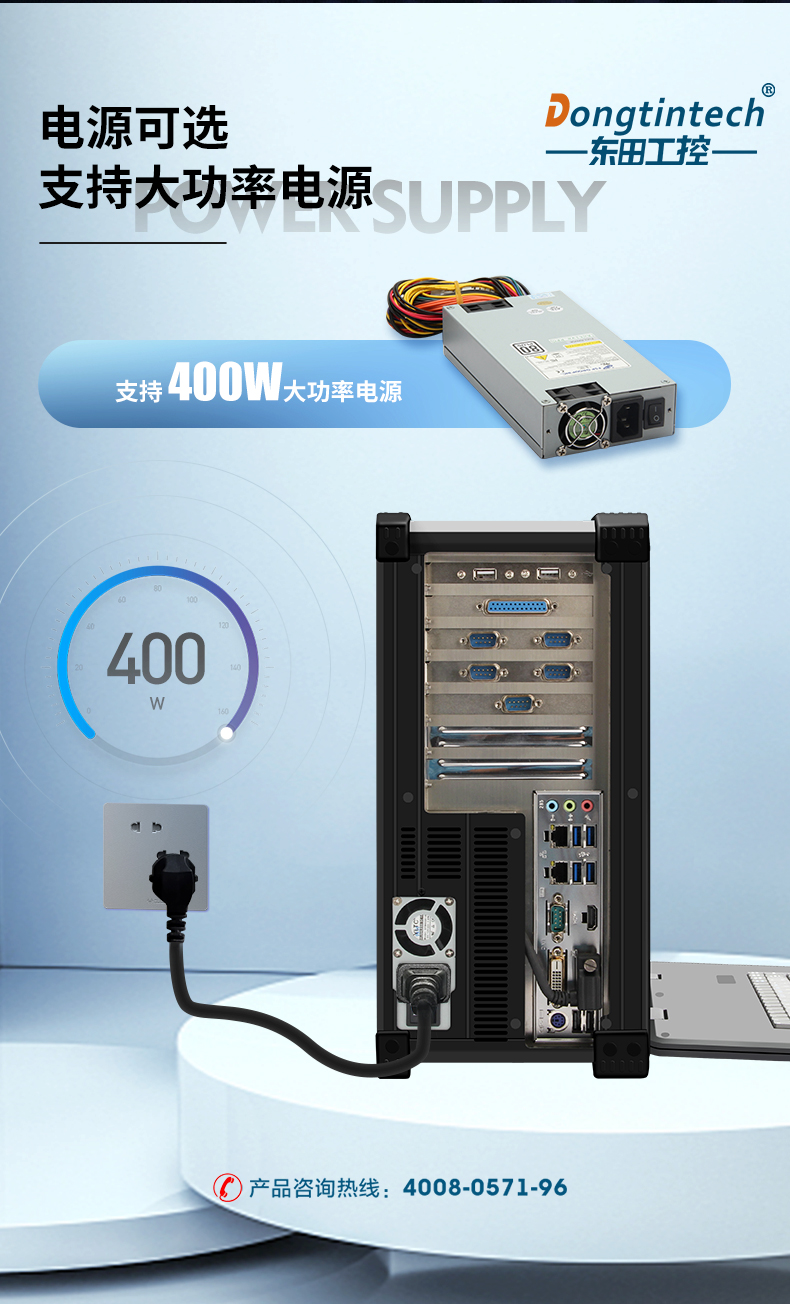 DTG-2772-BH110MA_16.jpg