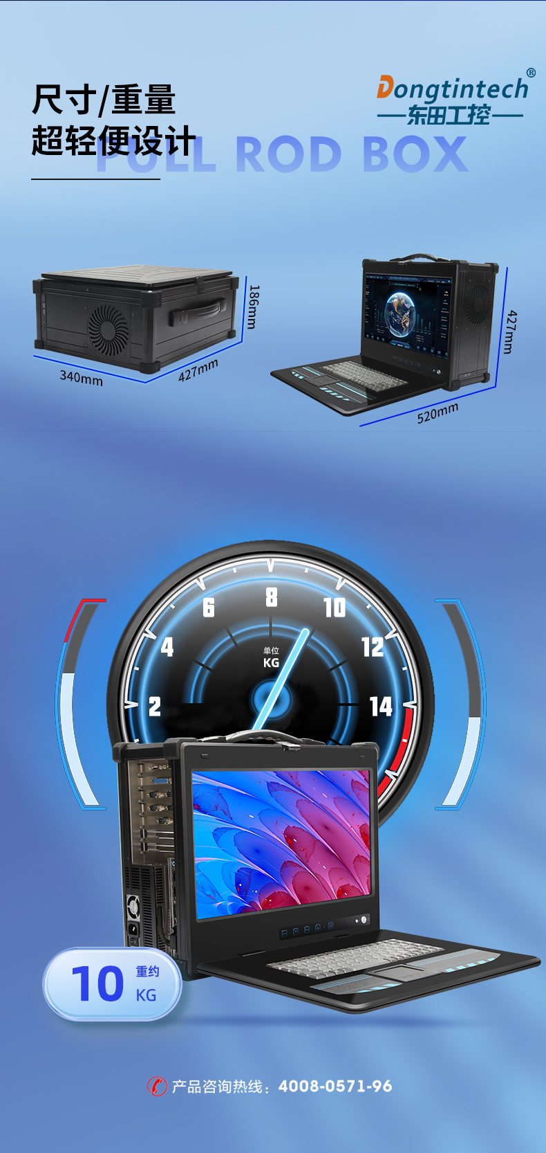 DTG-2772-BH110MA_19.jpg