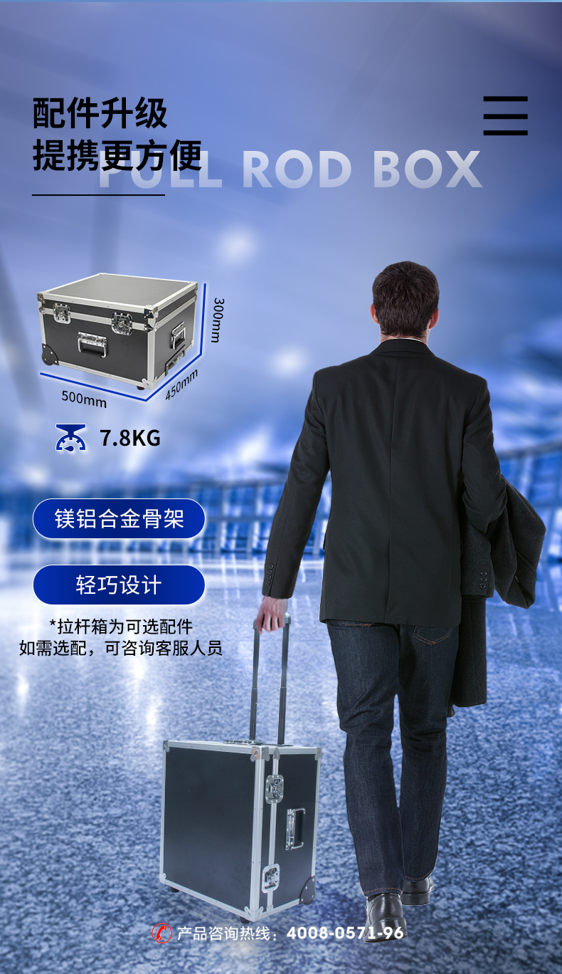 DTG-2772-BH110MA_20.jpg