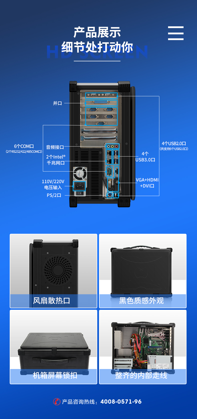 DTG-2772-BH110MA_23.jpg