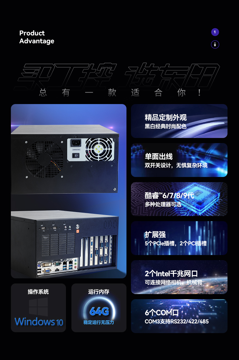 DT-5309-BQ270MA_04.jpg