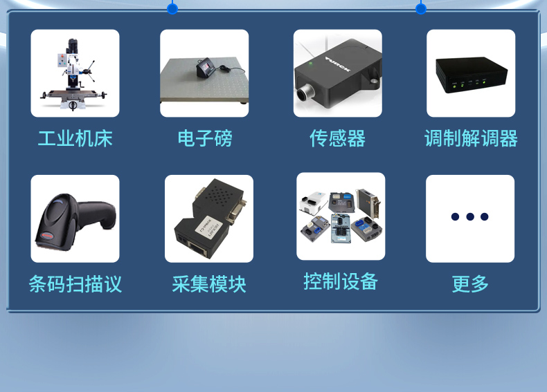 DT-5309-BQ270MA_07.jpg
