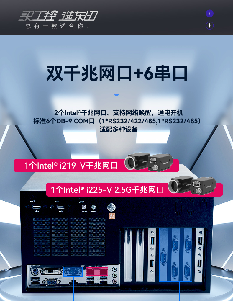 DT-5309-BQ270MA_06.jpg
