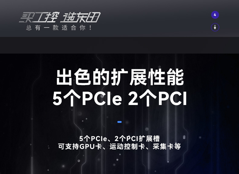 DT-5309-BQ270MA_08.jpg