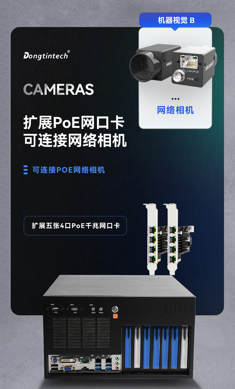 DT-5309-BQ270MA_13.jpg