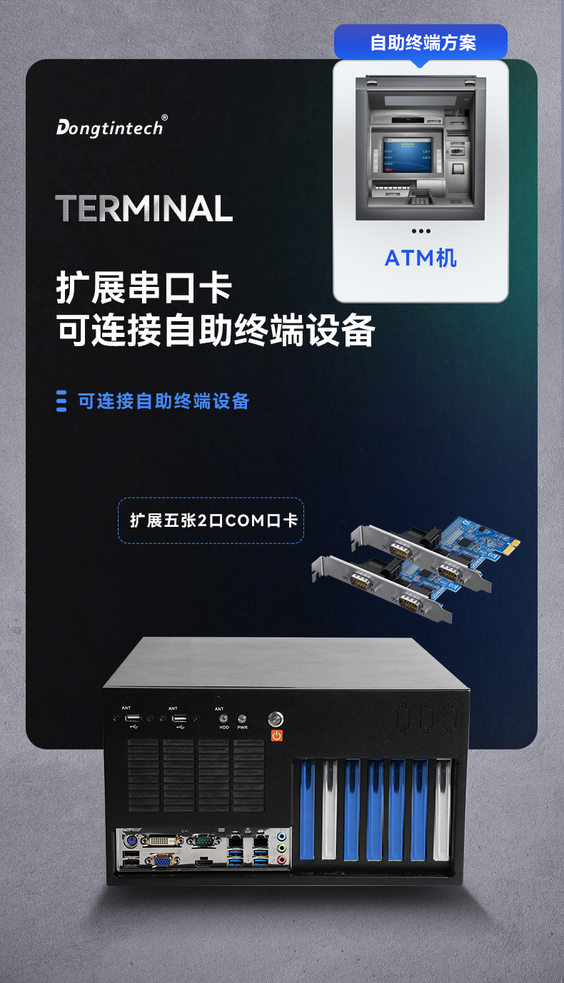 DT-5309-BQ270MA_15.jpg