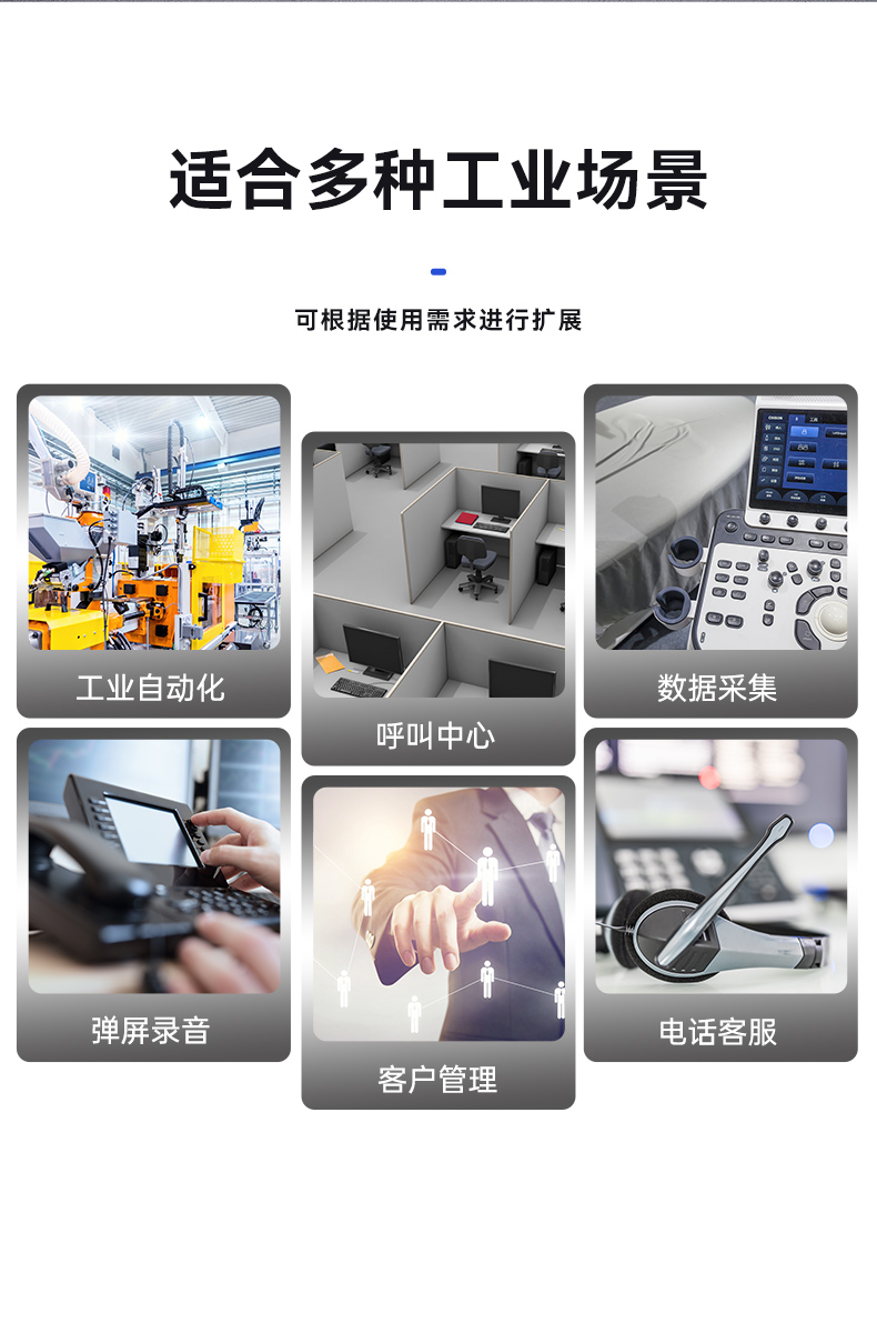 DT-5309-BQ270MA_16.jpg