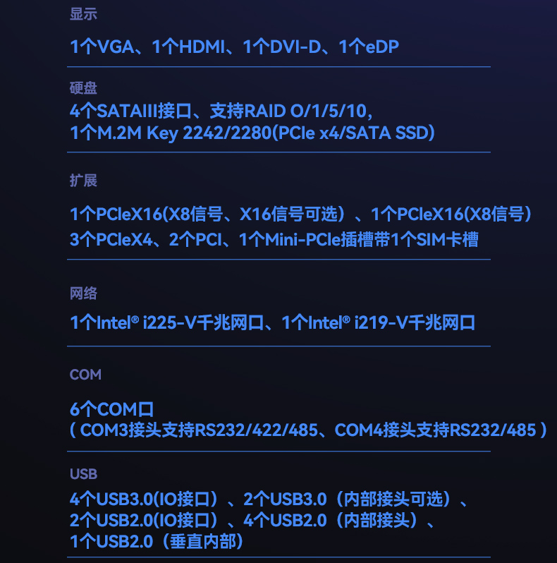 DT-5309-BQ270MA_18.jpg
