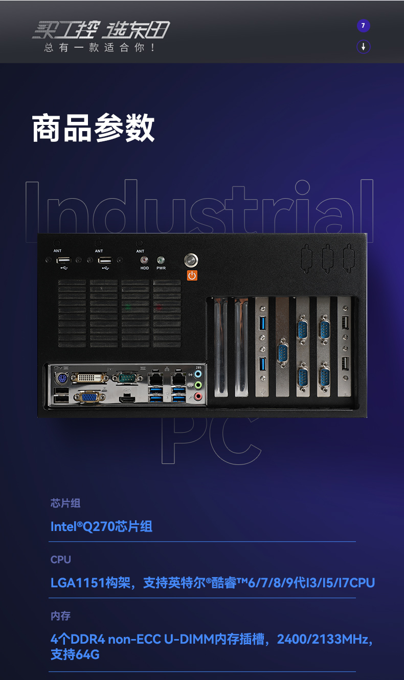 DT-5309-BQ270MA_17.jpg