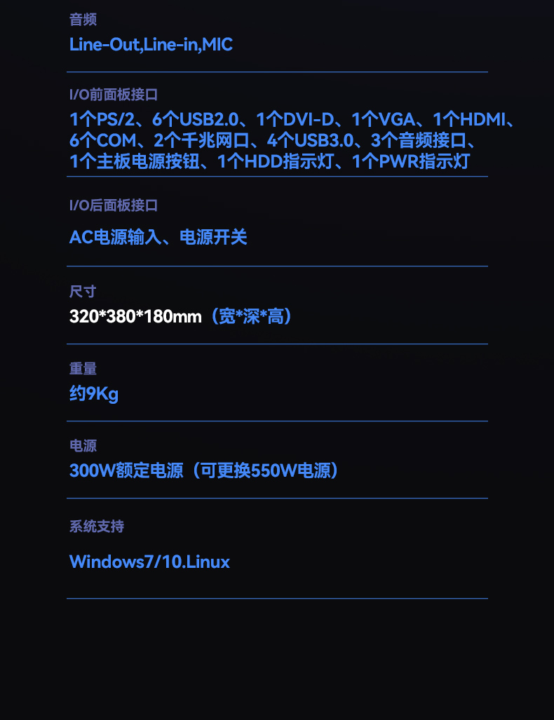 DT-5309-BQ270MA_19.jpg