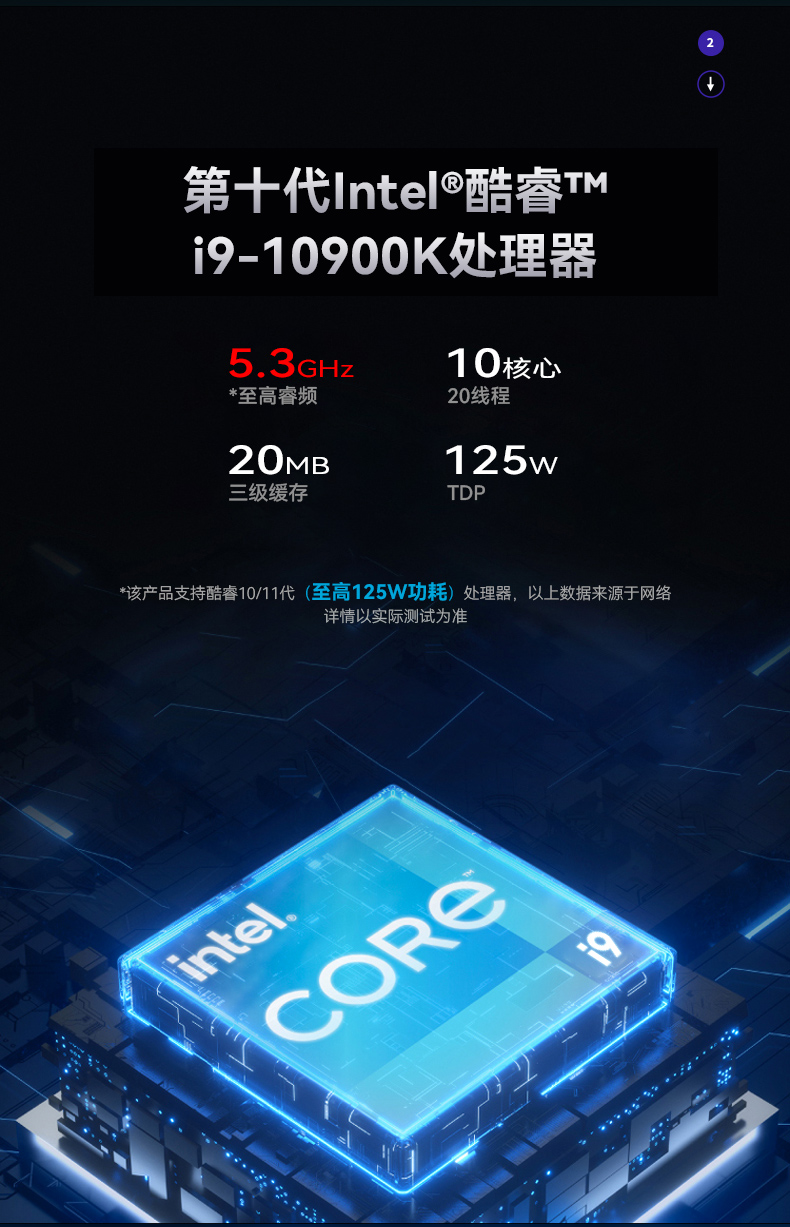 DT-5309-BQ470MA_03.jpg