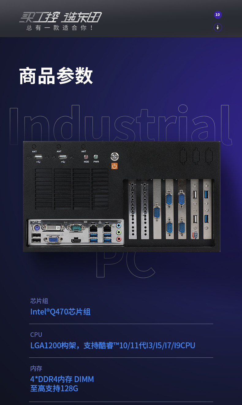 DT-5309-BQ470MA_17.jpg