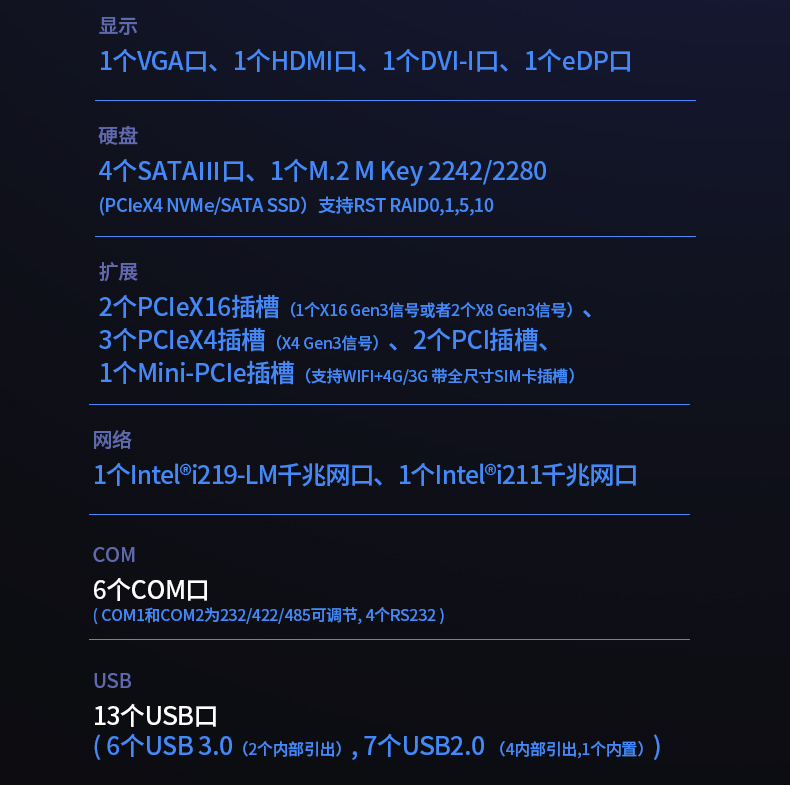 DT-5309-BQ470MA_18.jpg