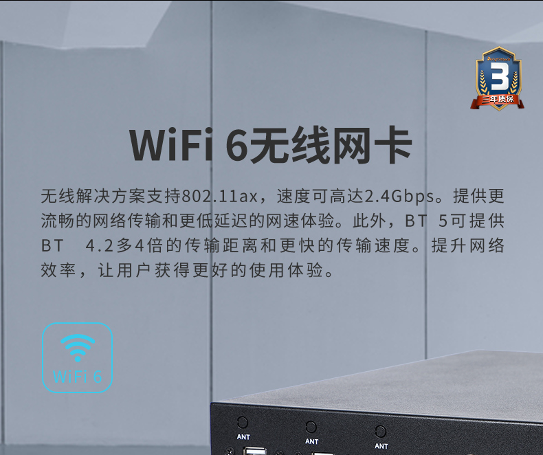 DT-5309-IZ690MA_11.jpg