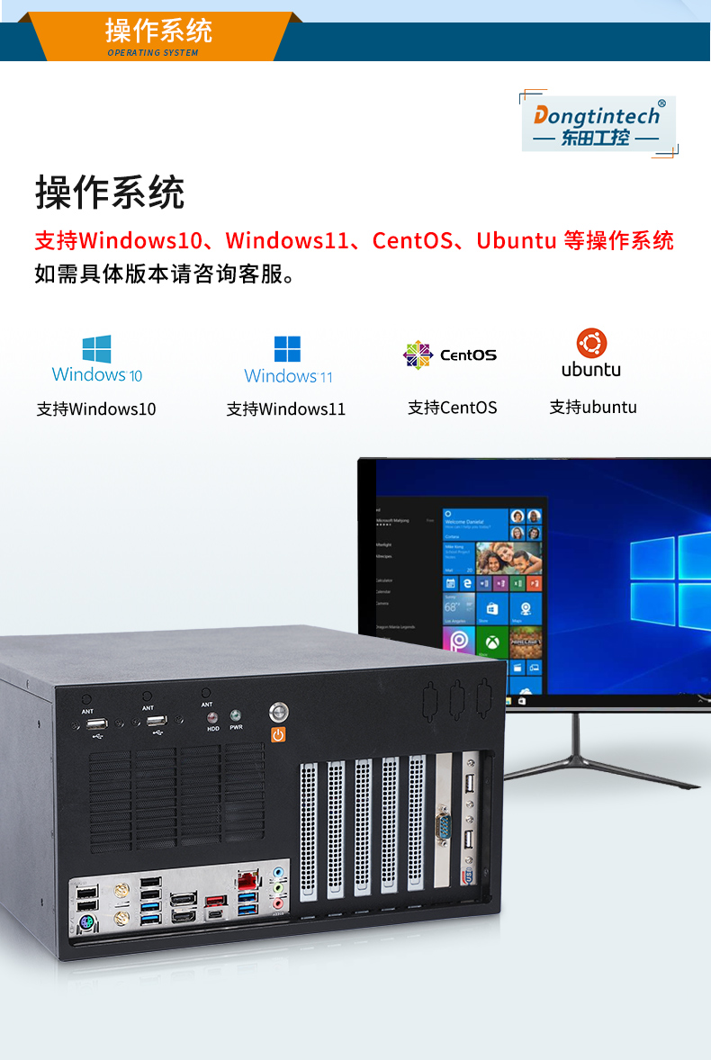 DT-5309-IZ690MA_21.jpg