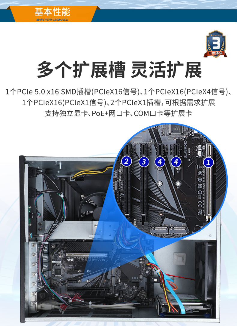 DT-5309-IZ690MA_17.jpg