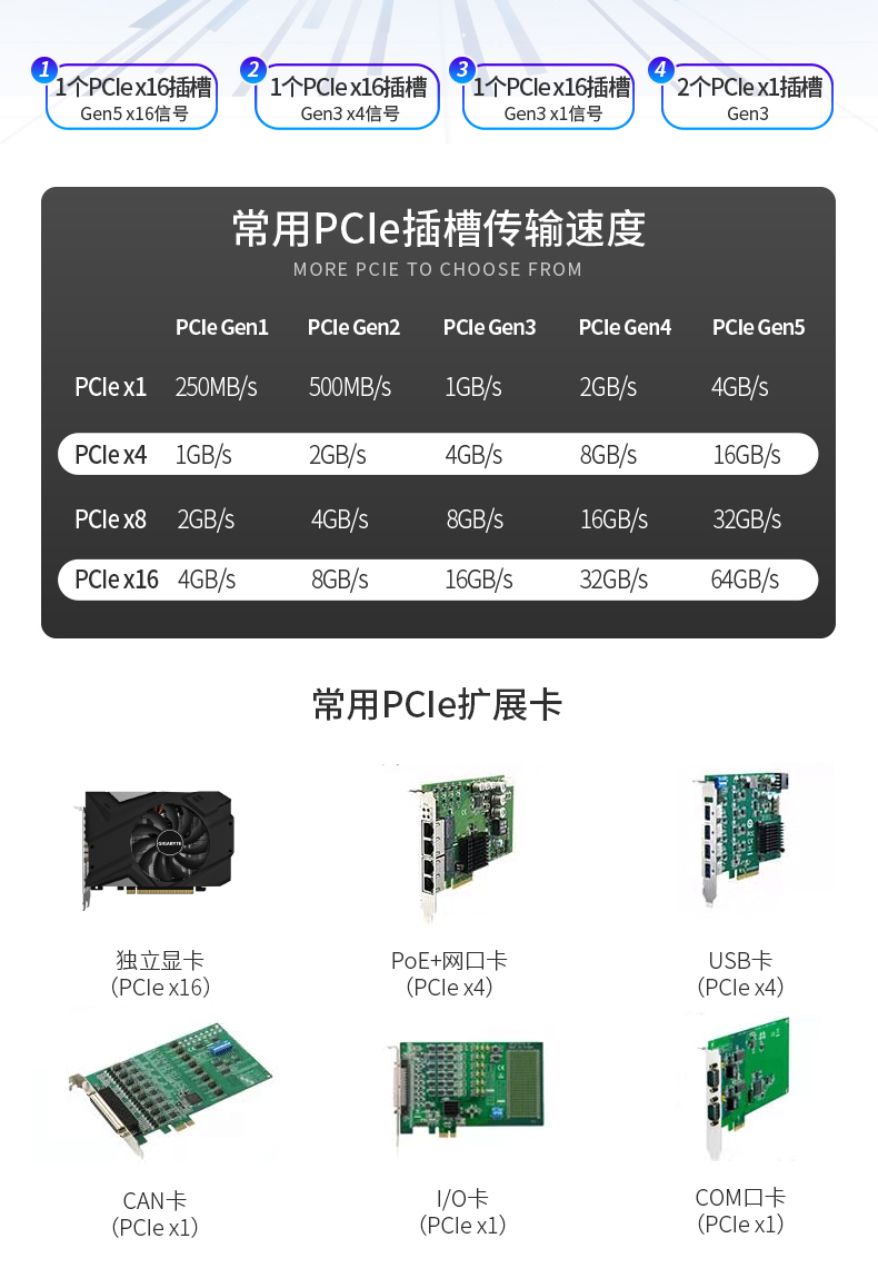 DT-5309-IZ690MA_18.jpg