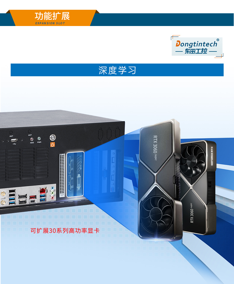 DT-5309-IZ690MA_20.jpg
