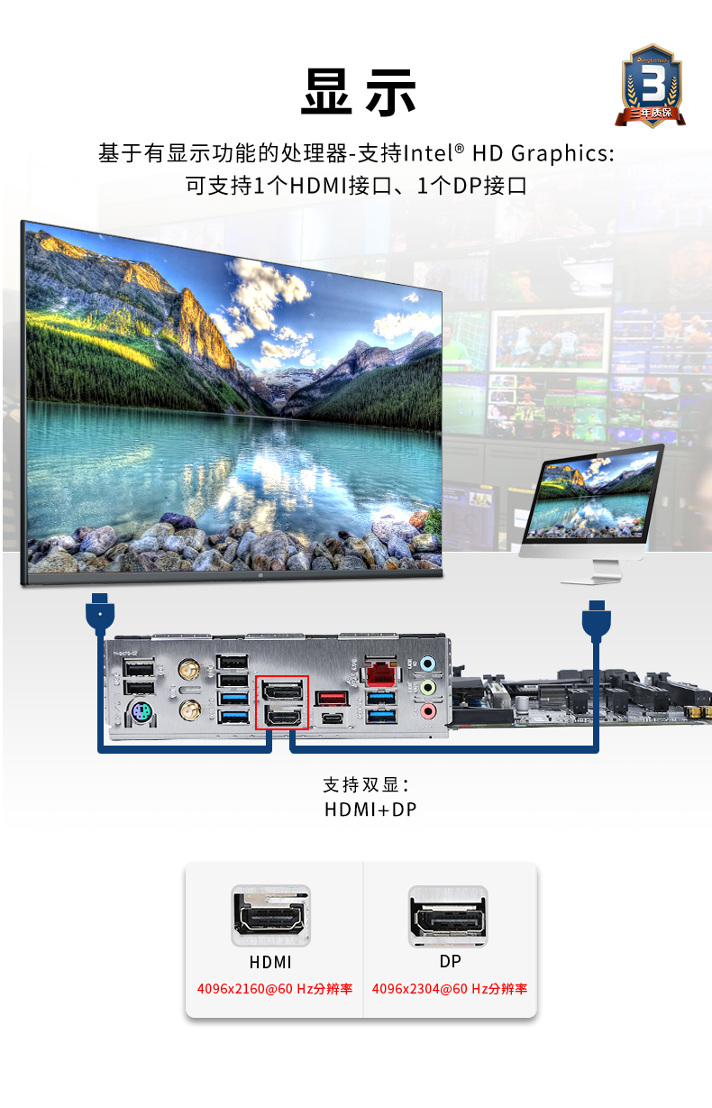 DT-5309-IZ690MA_19.jpg
