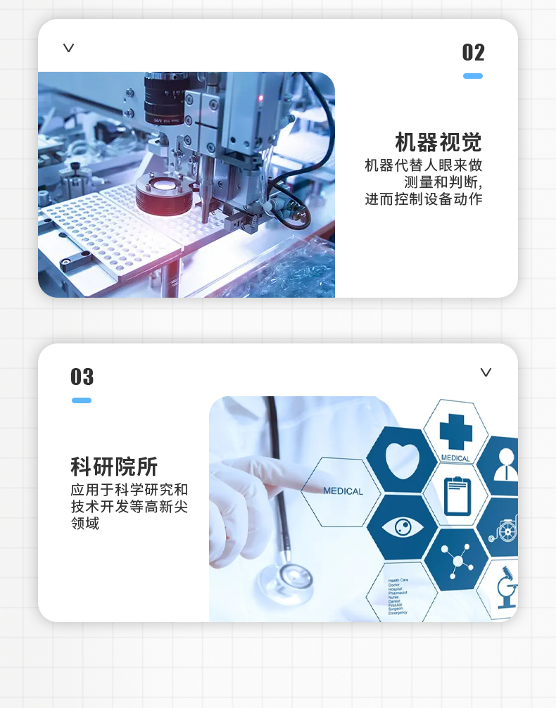 DT-5309-IZ690MA_23.jpg