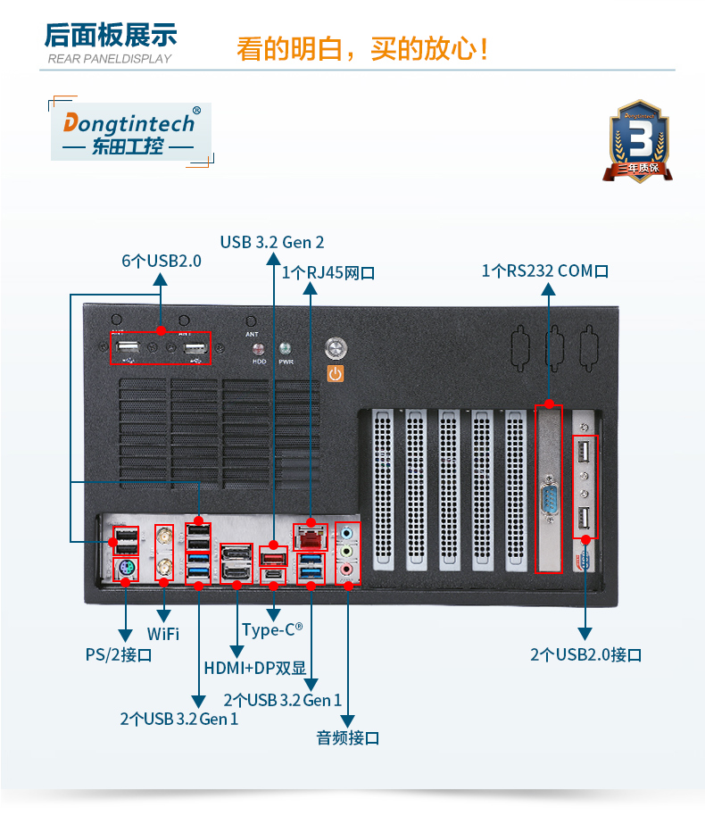 DT-5309-IZ690MA_25.jpg