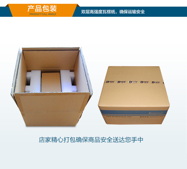 DT-5309-IZ690MA_29.jpg