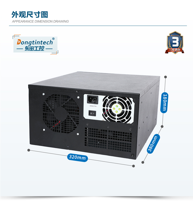 DT-5309-IZ690MA_28.jpg
