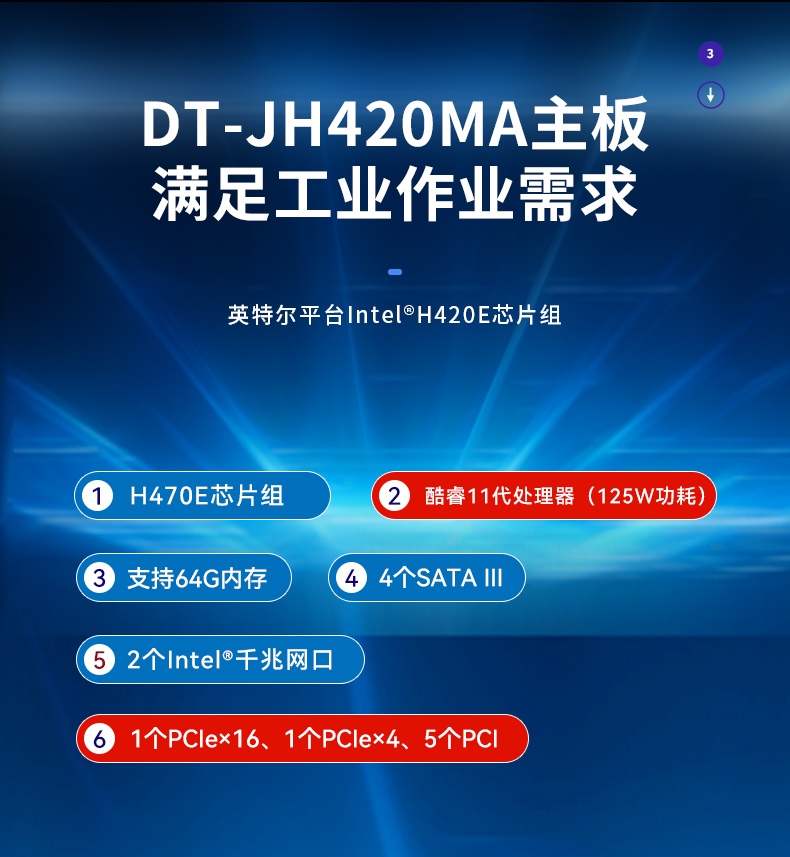 详情_04.jpg