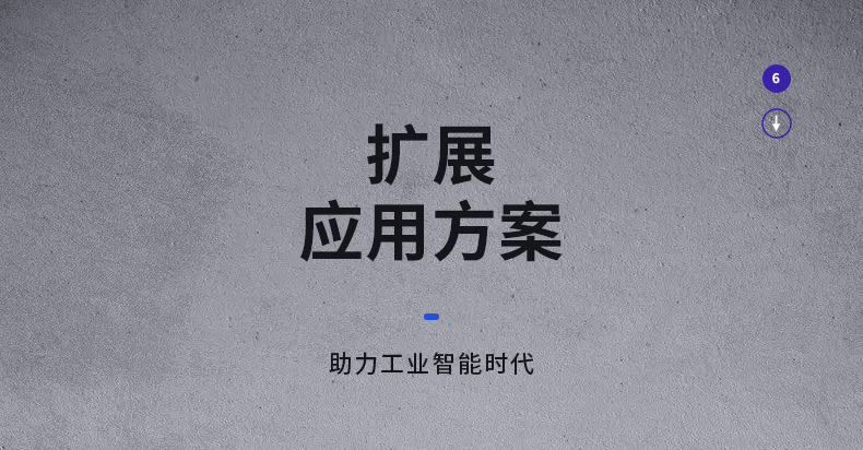 详情_10.jpg