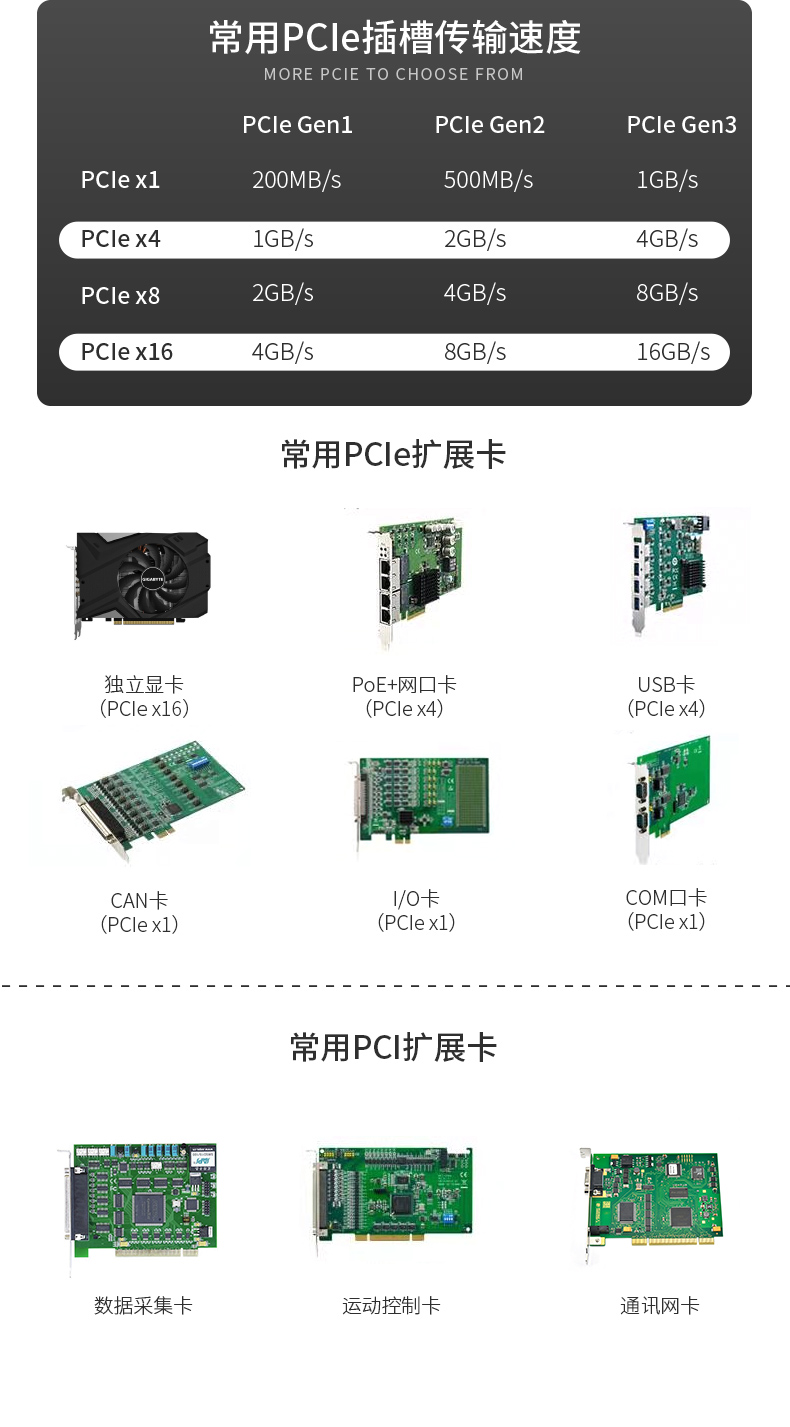 详情_07.jpg