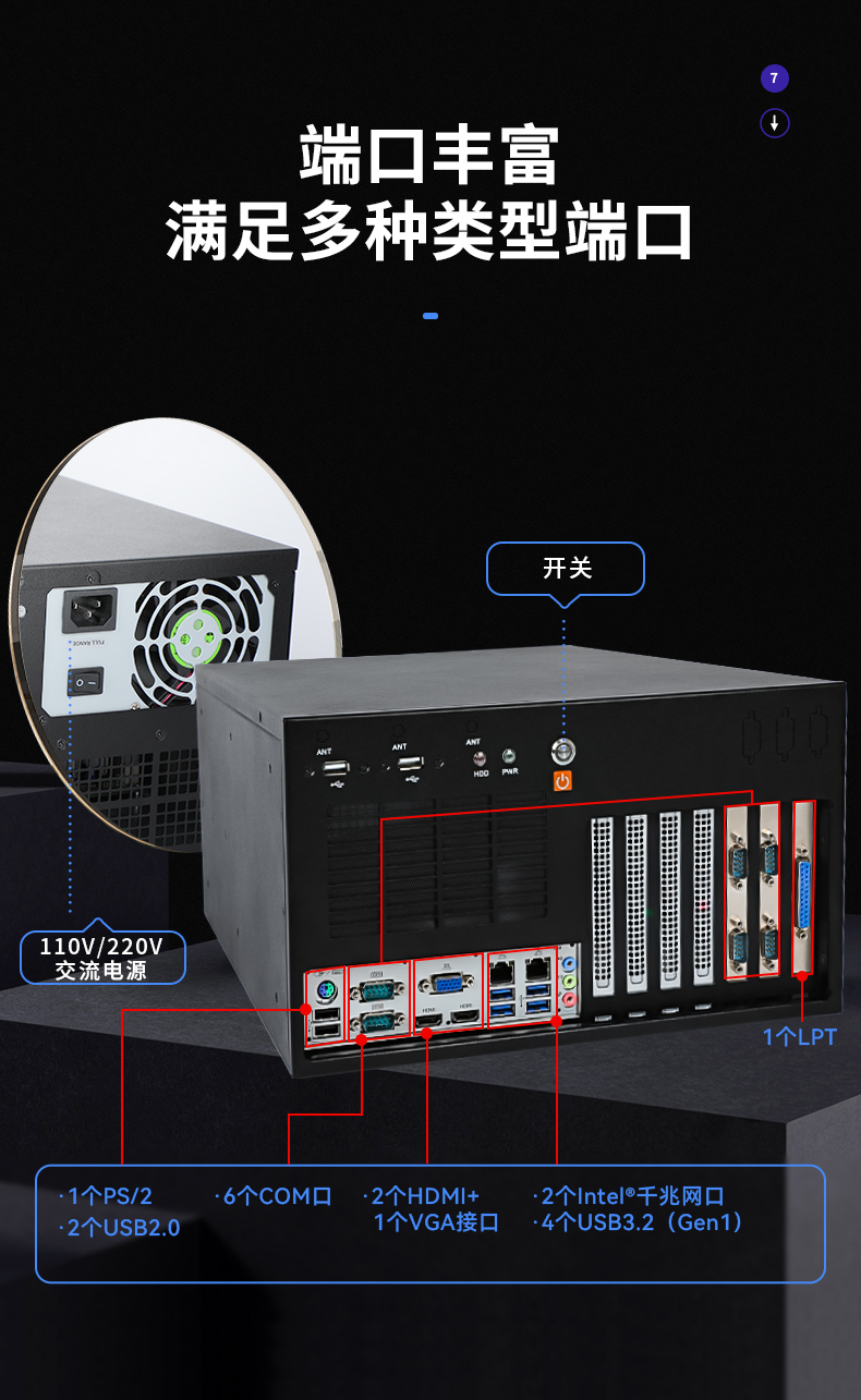 详情_13.jpg