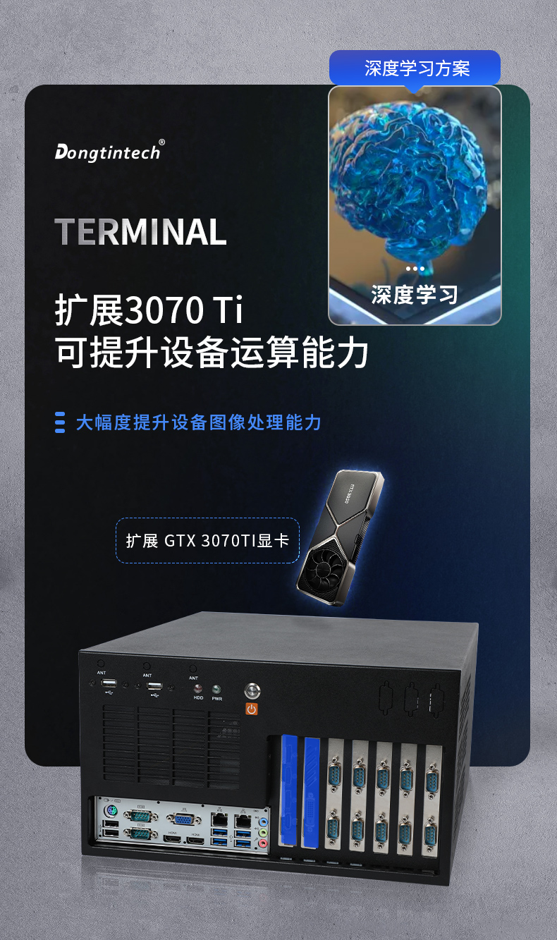 详情_11.jpg