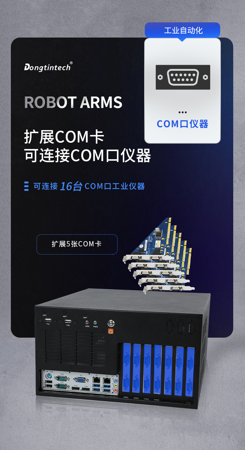 详情_12.jpg