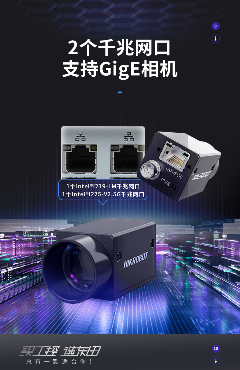 详情_16.jpg