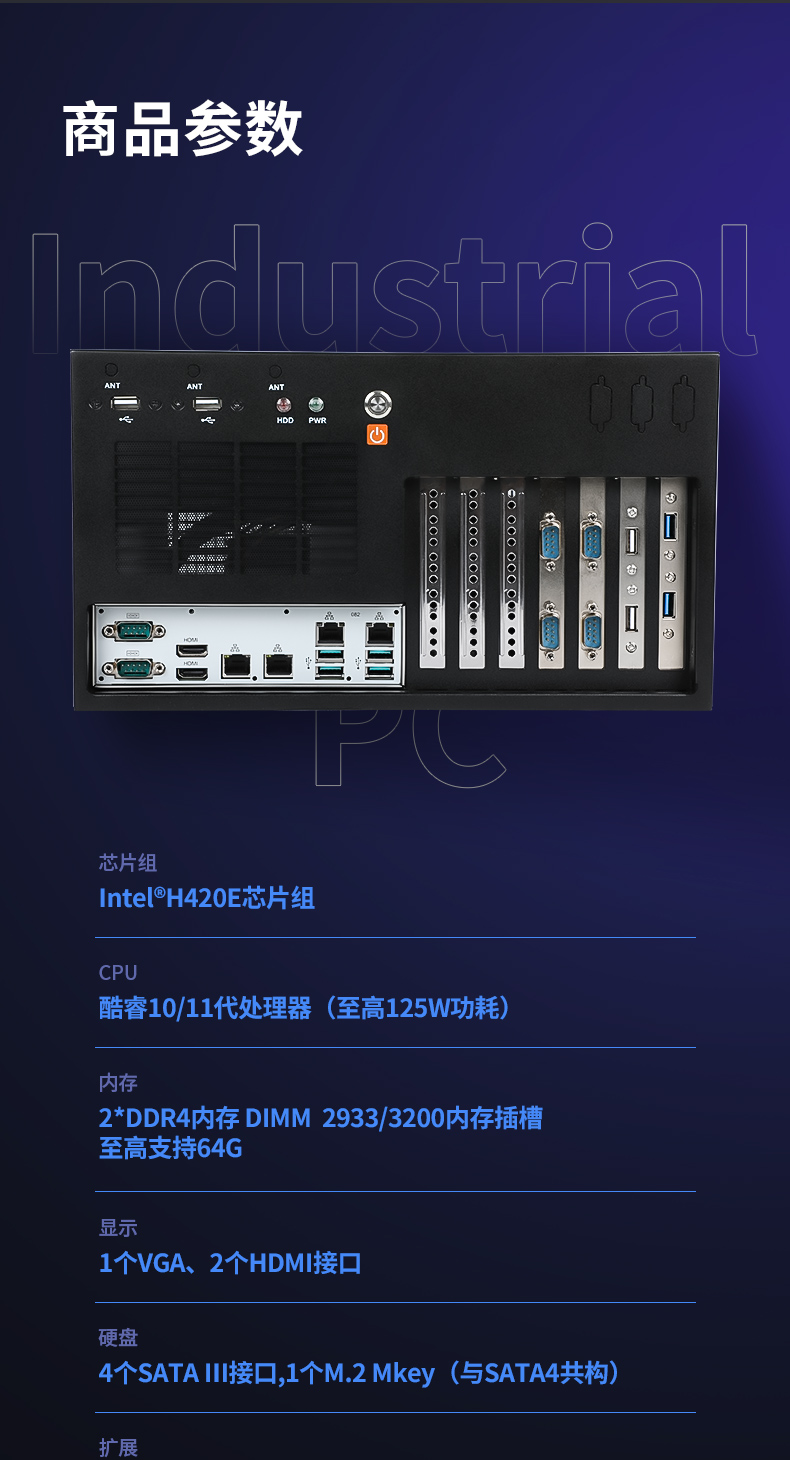 详情_17.jpg