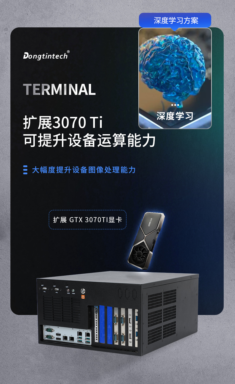 详情_08.jpg