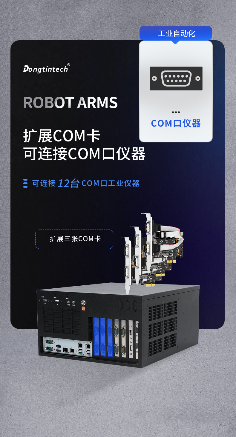 详情_09.jpg