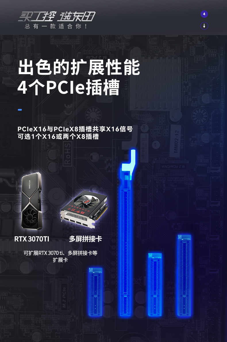 详情_05.jpg